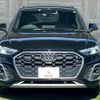audi q5 2022 CFJ1822977 image 13