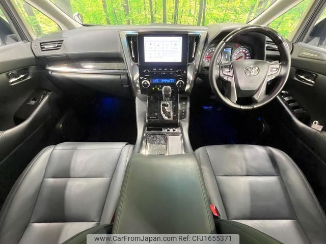 toyota alphard 2021 CFJ1655371 image 2