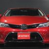 toyota auris 2013 -TOYOTA--Auris ZRE186H--ZRE186-6004724---TOYOTA--Auris ZRE186H--ZRE186-6004724- image 7