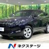 toyota harrier 2014 -TOYOTA--Harrier DAA-AVU65W--AVU65-0017681---TOYOTA--Harrier DAA-AVU65W--AVU65-0017681- image 1