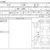 nissan leaf 2022 -NISSAN--Leaf ZE1--ZE1-204784---NISSAN--Leaf ZE1--ZE1-204784- image 3