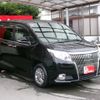 toyota esquire 2016 -TOYOTA--Esquire DBA-ZRR80G--ZRR80-0221710---TOYOTA--Esquire DBA-ZRR80G--ZRR80-0221710- image 6