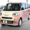 daihatsu move-canbus 2025 CFJ1572902 image 1