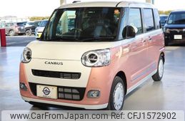 daihatsu move-canbus 2025 CFJ1572902