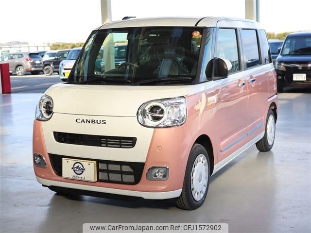 daihatsu move-canbus 2025 CFJ1572902 image 1