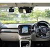 volvo xc40 2019 CFJ1627489 image 24