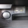 lexus rx 2021 -LEXUS--Lexus RX 3BA-AGL20W--AGL20-0023136---LEXUS--Lexus RX 3BA-AGL20W--AGL20-0023136- image 14