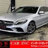 mercedes-benz c-class-station-wagon 2019 quick_quick_205277_WDD2052772F871263 image 1