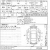 lexus hs undefined CFJ1536325 image 3