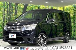 nissan serena 2014 CFJ1593831