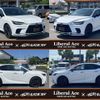 lexus rx 2023 quick_quick_5AA-TALH17_TALH17-1011214 image 4