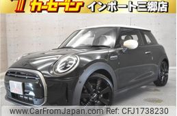 mini mini-others 2022 CFJ1738230