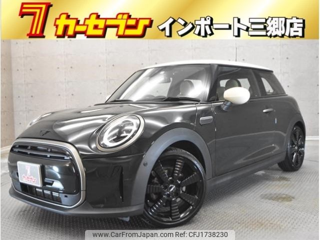 mini mini-others 2022 CFJ1738230 image 1