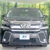 toyota vellfire 2017 -TOYOTA--Vellfire DBA-AGH30W--AGH30-0128111---TOYOTA--Vellfire DBA-AGH30W--AGH30-0128111- image 16