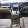 toyota vellfire 2012 -TOYOTA 【秋田 301ﾁ8217】--Vellfire ANH20W-8217354---TOYOTA 【秋田 301ﾁ8217】--Vellfire ANH20W-8217354- image 9