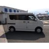 mazda scrum-van 2022 -MAZDA--Scrum Van 5BD-DG17V--DG17V-572328---MAZDA--Scrum Van 5BD-DG17V--DG17V-572328- image 8