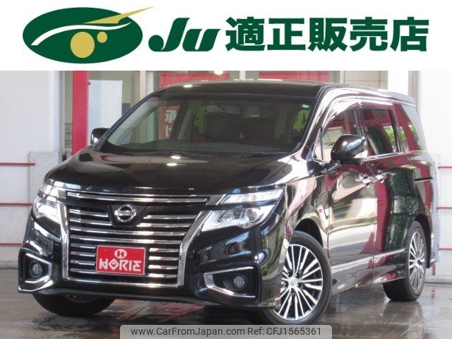 nissan elgrand 2014 CFJ1565361 image 1