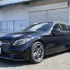 mercedes-benz c-class-station-wagon 2019 CFJ1536987 image 16