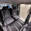 nissan serena 2020 quick_quick_DAA-HC27_HC27-018284 image 7