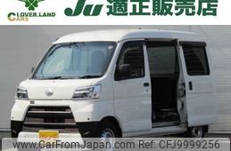 daihatsu hijet-cargo 2020 quick_quick_EBD-S321V_S321V-0447602