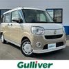 daihatsu move-canbus 2021 -DAIHATSU--Move Canbus 5BA-LA800S--LA800S-0248007---DAIHATSU--Move Canbus 5BA-LA800S--LA800S-0248007- image 1