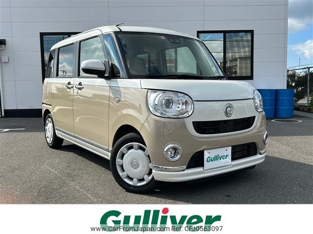 daihatsu move-canbus 2021 -DAIHATSU--Move Canbus 5BA-LA800S--LA800S-0248007---DAIHATSU--Move Canbus 5BA-LA800S--LA800S-0248007- image 1