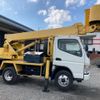 mitsubishi-fuso canter 2004 GOO_NET_EXCHANGE_1300224A30230426W012 image 3