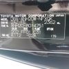toyota vellfire 2008 CFJ1743326 image 34