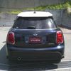 other mini 2022 CFJ1577736 image 5
