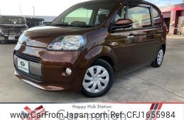 toyota porte 2016 CFJ1655984
