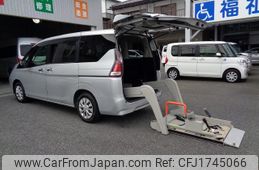 nissan serena 2020 CFJ1745066
