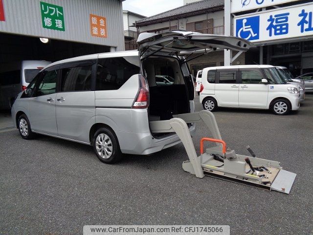 nissan serena 2020 CFJ1745066 image 1