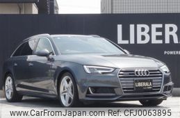 audi a4 2017 -AUDI--Audi A4 DBA-8WCYRF--WAUZZZF40HA016701---AUDI--Audi A4 DBA-8WCYRF--WAUZZZF40HA016701-