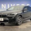 bmw x2 2018 -BMW--BMW X2 ABA-YH20--WBAYH52040EK63727---BMW--BMW X2 ABA-YH20--WBAYH52040EK63727- image 19