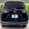 toyota sienta 2019 -TOYOTA--Sienta 6AA-NHP170G--NHP170-7155427---TOYOTA--Sienta 6AA-NHP170G--NHP170-7155427- image 18