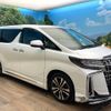 toyota alphard 2022 -TOYOTA--Alphard 3BA-AGH30W--AGH30-0445917---TOYOTA--Alphard 3BA-AGH30W--AGH30-0445917- image 18