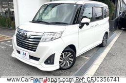 toyota roomy 2018 -TOYOTA--Roomy DBA-M900A--M900A-0174953---TOYOTA--Roomy DBA-M900A--M900A-0174953-