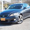 lexus is 2011 -LEXUS--Lexus IS DBA-GSE21--GSE21-2507081---LEXUS--Lexus IS DBA-GSE21--GSE21-2507081- image 2