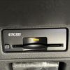 nissan aura 2023 CFJ1734554 image 19