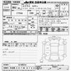 mercedes-benz a-class 2020 -MERCEDES-BENZ 【名古屋 307ﾕ9744】--Benz A Class 177184-2J185214---MERCEDES-BENZ 【名古屋 307ﾕ9744】--Benz A Class 177184-2J185214- image 3