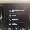 volvo v60 2021 -VOLVO 【横浜 336ﾈ1971】--Volvo V60 5AA-ZB420TM--YV1ZWL1MDM2451336---VOLVO 【横浜 336ﾈ1971】--Volvo V60 5AA-ZB420TM--YV1ZWL1MDM2451336- image 5