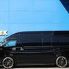 toyota hiace-wagon 2022 -TOYOTA--Hiace Wagon 3BA-TRH229W--TRH229-0015464---TOYOTA--Hiace Wagon 3BA-TRH229W--TRH229-0015464- image 3