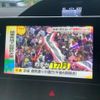 toyota noah 2017 -TOYOTA--Noah DAA-ZWR80W--ZWR80-0273074---TOYOTA--Noah DAA-ZWR80W--ZWR80-0273074- image 24