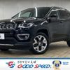jeep compass 2020 -CHRYSLER--Jeep Compass ABA-M624--MCANJRCB4LFA59623---CHRYSLER--Jeep Compass ABA-M624--MCANJRCB4LFA59623- image 1