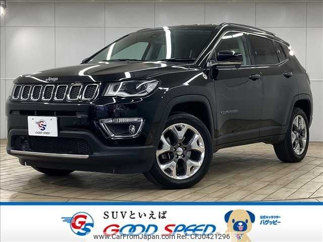jeep compass 2020 -CHRYSLER--Jeep Compass ABA-M624--MCANJRCB4LFA59623---CHRYSLER--Jeep Compass ABA-M624--MCANJRCB4LFA59623- image 1