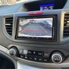honda cr-v 2013 CFJ1561261 image 13