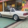 toyota soarer 1989 08c3005ad0817239f0af314c5e1b01cf image 6