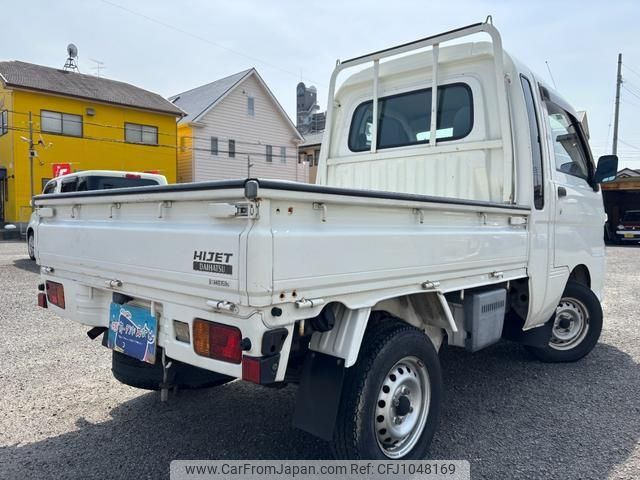 daihatsu hijet-truck 2013 -DAIHATSU 【愛媛 480ﾈ1798】--Hijet Truck S201P--0109459---DAIHATSU 【愛媛 480ﾈ1798】--Hijet Truck S201P--0109459- image 2