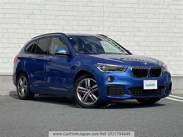 bmw x1 2016 CFJ1794649 image 1