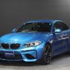 bmw m2 2017 -BMW--BMW M2 1H30G--WBS1H92040V981945---BMW--BMW M2 1H30G--WBS1H92040V981945- image 1